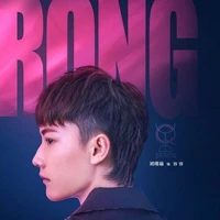 Dung Dung _ Rong _ Top _ YQCB