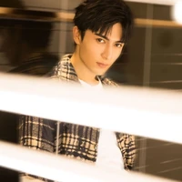 Minh Thần_ Dư Minh Thần