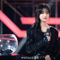 Trần Kim Dương