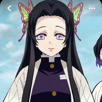 Kochou Kanae