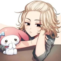 Sano Rui