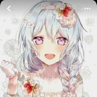 Yui ( dạng người )