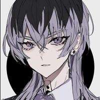 Rin