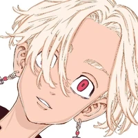 Izana
