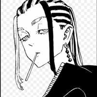 Wakasa Imaushi