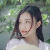 An Nhiên