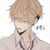 Chifuyu Matsuno