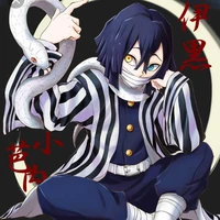 Iguro Obanai