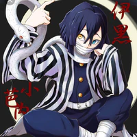 Iguro Obanai