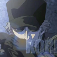 Korn