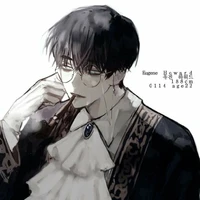 ken Haiba