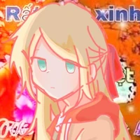 1ru Yano