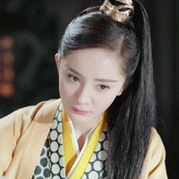 Dương Mịch