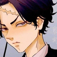 kakucho hitto