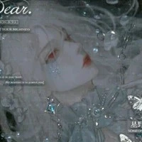 nữ chủ 4 / vương ngạn