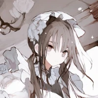 Rin