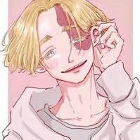 Seishu Inui
