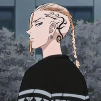 Ken Ryuguji (Draken)