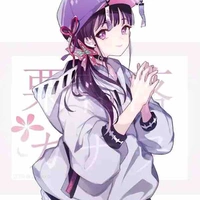 Akuma