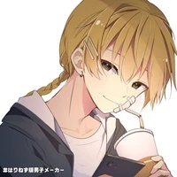 Ryuguji kaiyro (drakey)