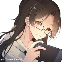 Hanemiya Kaechi