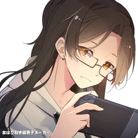 Hanemiya Kaechi