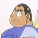 Genta
