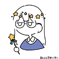 Kinri