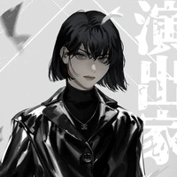 Nanami Yuu