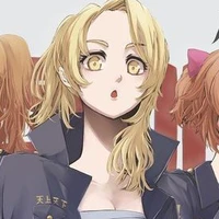 Hana Emma