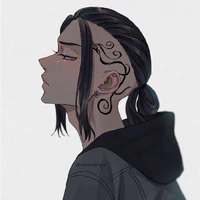 Ryuguji Ken