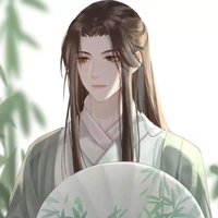Tần Nhạc Hiên