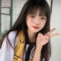 Ngô Như Anh 