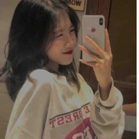 Nguyệt Vy Nhi 