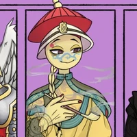 Qing