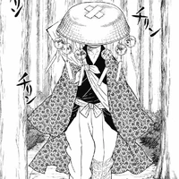 Hanageyuka