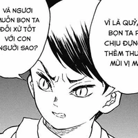 yushiro
