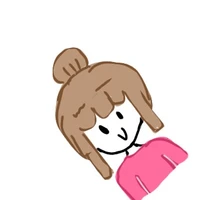 Sú