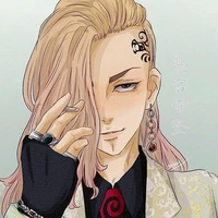 Ryuguji ken ( Draken)