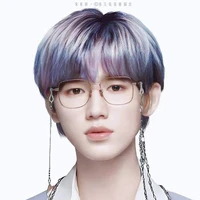 Tống Á Hiên