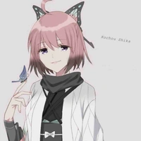 Kochou Shika