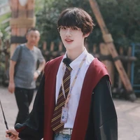 Đinh Trình Hâm