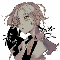 Izana