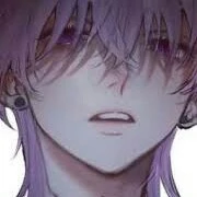 Rindou