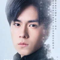 Ngô Bạch-DT
