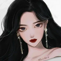 Phan lộ Lộ