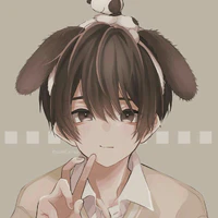 consumption( nao)
