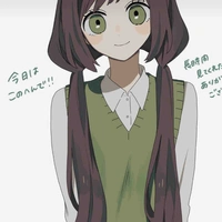 Asuni Oshiro