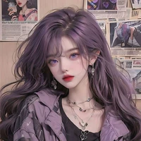 Vương Nhu Giai