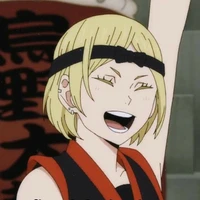 Saeko Tanaka